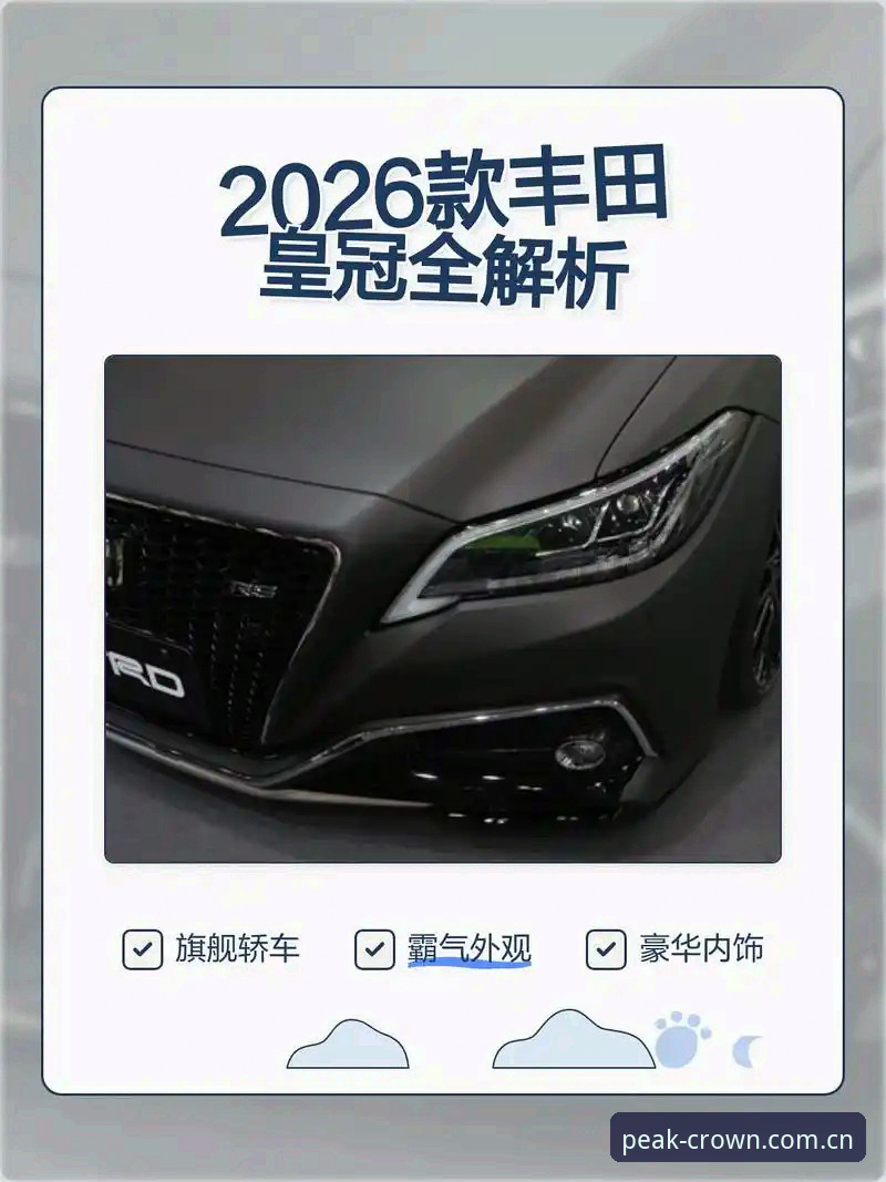 2026皇冠A7K9下载地址 皇冠现金平台 vs 普通平台:2026皇冠A7K9下载地址实测对比